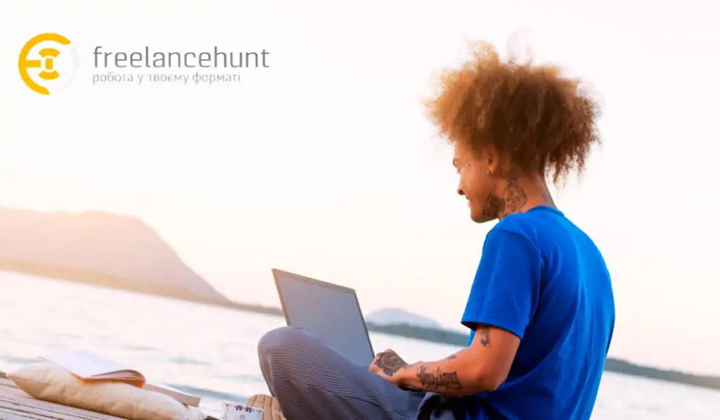 Freelancehunt - український сайт для фрілансу